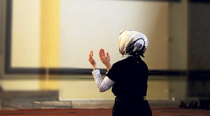 Dova za olakšanje od briga i stresa Dova za olakšanje od briga i stresa - featured image