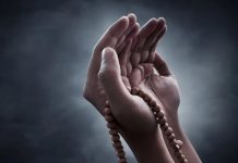 DOVA ZA VRAĆANJE DUGOVA DOVA ZA VRAĆANJE DUGOVA - featured image