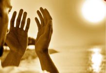 9 Poslanikovih dova protiv anksioznosti i stresa 9 Poslanikovih dova protiv anksioznosti i stresa - featured image