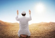 Najbolje dove koje svaki musliman obavezno treba učiti Najbolje dove koje svaki musliman obavezno treba učiti - featured image