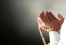 Nakon učenja ovog zikra Allah prima dobra djela i uslišava dove! Nakon učenja ovog zikra Allah prima dobra djela i uslišava dove! - featured image