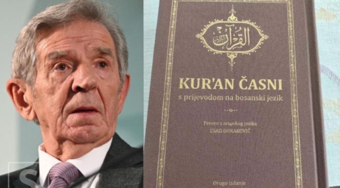 Ekskluzivno | Objavljeno drugo izdanje prijevoda Kur’ana akademika Esada Durakovića Ekskluzivno | Objavljeno drugo izdanje prijevoda Kur'ana akademika Esada Durakovića - featured image
