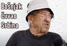 Ljubo: “Musliman me je čuvao u svojoj kući tokom cijelog rata.” Priča koja je dirnula Balkan! (VIDEO) Ljubo: “Musliman me je čuvao u svojoj kući tokom cijelog rata.” Priča koja je dirnula Balkan! (VIDEO) - featured image