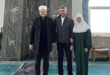 Gordana primila islam u tešanjskoj džamiji: Posebna svečanost u džematu Gordana primila islam u tešanjskoj džamiji: Posebna svečanost u džematu - featured image