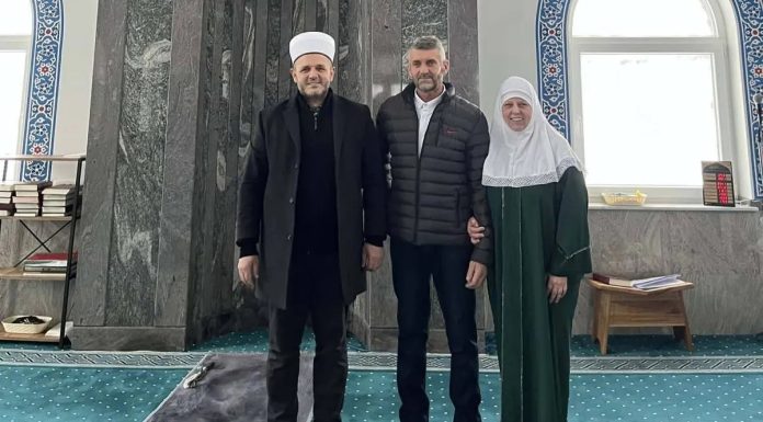 Gordana primila islam u tešanjskoj džamiji: Posebna svečanost u džematu Gordana primila islam u tešanjskoj džamiji: Posebna svečanost u džematu - featured image