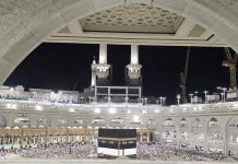 2039. godina čuda: Dva hadža i tri Bajrama u jednoj godini 2039. godina čuda: Dva hadža i tri Bajrama u jednoj godini - featured image