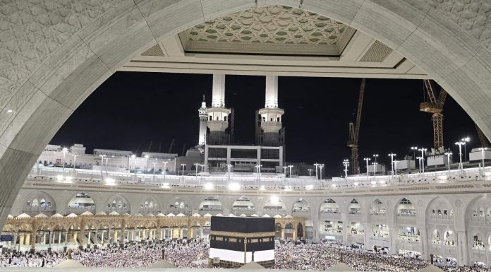 2039. godina čuda: Dva hadža i tri Bajrama u jednoj godini 2039. godina čuda: Dva hadža i tri Bajrama u jednoj godini - featured image