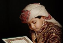 Da li znaš značenje sure koju učiš svaki dan? (El-Fatiha, Ihlas…) Da li znaš značenje sure koju učiš svaki dan? (El-Fatiha, Ihlas…) - featured image