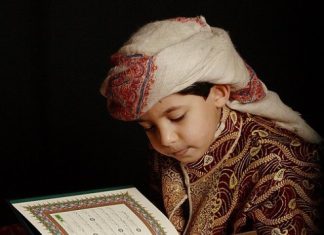 Da li znaš značenje sure koju učiš svaki dan? (El-Fatiha, Ihlas…) Da li znaš značenje sure koju učiš svaki dan? (El-Fatiha, Ihlas…) - featured image