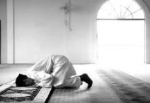 Kad i kako se klanja jutarnji (duha) namaz? Kad i kako se klanja jutarnji (duha) namaz? - featured image