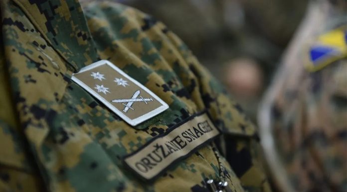 Pripadnici Oružanih snaga BiH idu u mirovnu misiju u Gazu Pripadnici Oružanih snaga BiH idu u mirovnu misiju u Gazu - featured image