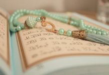 Donošenje salavata na Poslanika a.s. Donošenje salavata na Poslanika a.s. - featured image