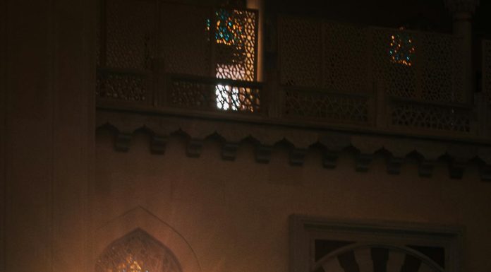 Dova za zaštitu od nesreća i belaja na putovanju Dova za zaštitu od nesreća i belaja na putovanju - featured image