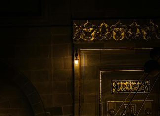 Izabrane dove Kur’ana i sunneta: Dova (zikr) za svaku priliku Izabrane dove Kur’ana i sunneta: Dova (zikr) za svaku priliku - featured image