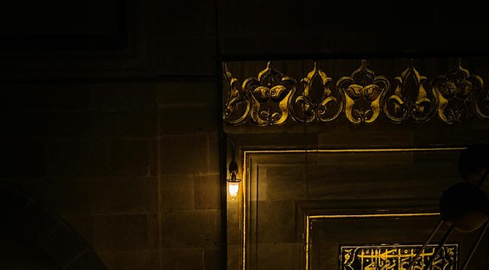 Izabrane dove Kur’ana i sunneta: Dova (zikr) za svaku priliku Izabrane dove Kur’ana i sunneta: Dova (zikr) za svaku priliku - featured image