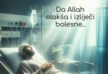 Bolest poništava loša djela i uklanja grijehe.