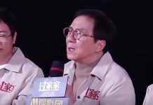 Jackie Chan suznih očiju govorio o patnji naroda u Gazi: Djeca ovdje ne odrastaju Jackie Chan suznih očiju govorio o patnji naroda u Gazi: Djeca ovdje ne odrastaju - featured image
