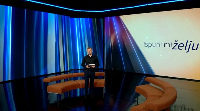 Oprez! Ne nasjedajte, lažni profili s nazivom ‘Ispuni mi želju’ šire se TikTokom Oprez! Ne nasjedajte, lažni profili s nazivom 'Ispuni mi želju' šire se TikTokom - featured image