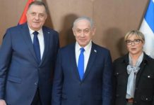 Dodik za stolom s osobom s potjernice: Naši neprijatelji su neprijatelji i Izraela! Dodik za stolom s osobom s potjernice: Naši neprijatelji su neprijatelji i Izraela! - featured image