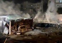 Sprema li se novi haos u Siriji? Poginula jedna osoba, ranjeni pripadnici sigurnosnih snaga Sprema li se novi haos u Siriji? Poginula jedna osoba, ranjeni pripadnici sigurnosnih snaga - featured image