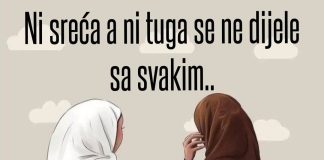 Sakrij neke svoje tajne..