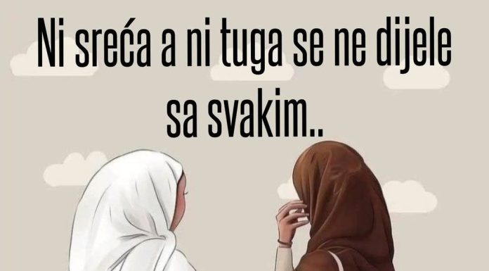 Sakrij neke svoje tajne..