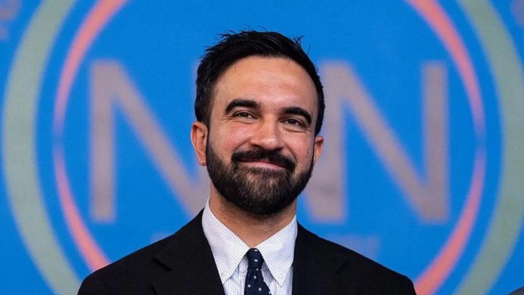 Prvi put u historiji: Gradonačelnik New Yorka položit će zakletvu nad Kur'anom - featured image