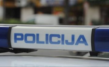 Muškarac iz BiH pretukao suprugu pred djecom pa pokušao počiniti samoubistvo: Policajci ga spasili Muškarac iz BiH pretukao suprugu pred djecom pa pokušao počiniti samoubistvo: Policajci ga spasili - featured image