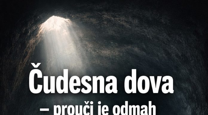 “ČUDESNA” DOVA: Ko prouči ovu dovu Allah, dž.š., će mu dati izlaz iz situacije u kojoj se nalazi “ČUDESNA” DOVA: Ko prouči ovu dovu Allah, dž.š., će mu dati izlaz iz situacije u kojoj se nalazi - featured image