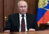 PUTIN ZAPRIJETIO EVROPI: Rusija bi mogla zaplijeniti evropske brodove PUTIN ZAPRIJETIO EVROPI: Rusija bi mogla zaplijeniti evropske brodove - featured image