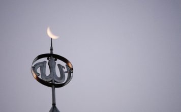 Ko će kod Allaha imati najveće stepene? Ko će kod Allaha imati najveće stepene? - featured image