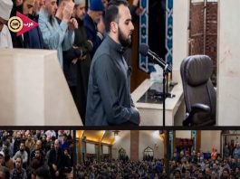 Pretvorena iz crkve u džamiju: Crkva sada služi muslimanskoj zajednici