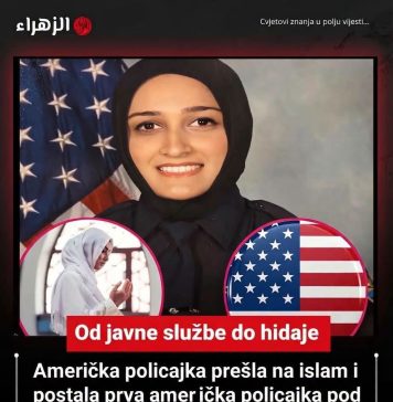 Američka policajka objavila je da je primila islam