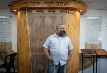 Šokantne izjave izraelskog doseljenika izazvale buru: “Jedan jevrejski život vrijedi kao 10 miliona Palestinaca” Šokantne izjave izraelskog doseljenika izazvale buru: “Jedan jevrejski život vrijedi kao 10 miliona Palestinaca” - featured image