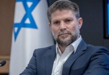 NOVI PLAN IZRAELA ŠOKIRAO SVIJET: Žele dovesti milion Jevreja iz Evrope i SAD-a NOVI PLAN IZRAELA ŠOKIRAO SVIJET: Žele dovesti milion Jevreja iz Evrope i SAD-a - featured image