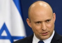 BENNETT ZVONI NA UZBUNU: „Katar pobjeđuje Izrael“ – upozorava na bitku koja se ne vodi raketama BENNETT ZVONI NA UZBUNU: „Katar pobjeđuje Izrael“ – upozorava na bitku koja se ne vodi raketama - featured image