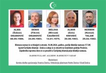 ZENICA SE OPRAŠTA OD PET STRADALIH PLANINARA: U utorak komemoracija i zajednička dženaza ZENICA SE OPRAŠTA OD PET STRADALIH PLANINARA: U utorak komemoracija i zajednička dženaza - featured image