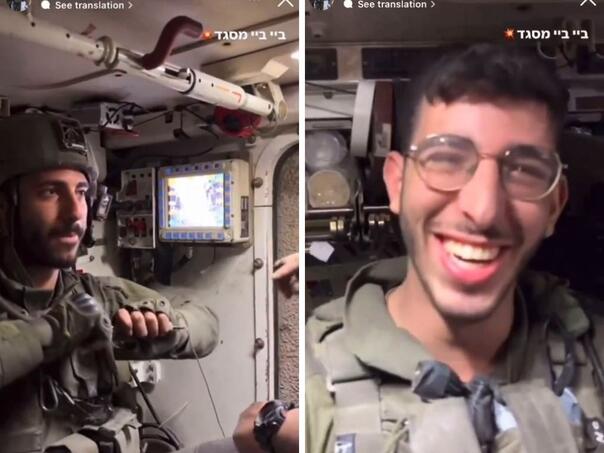 Video: Izraelski vojnici slavili nakon dizanja džamije u zrak u Gazi - featured image