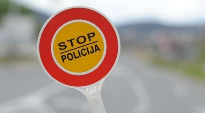 STIŽU RIGOROZNE KAZNE ZA BAHATU VOŽNJU: Do 5.000 KM kazne i mogućnost trajnog oduzimanja auta STIŽU RIGOROZNE KAZNE ZA BAHATU VOŽNJU: Do 5.000 KM kazne i mogućnost trajnog oduzimanja auta - featured image