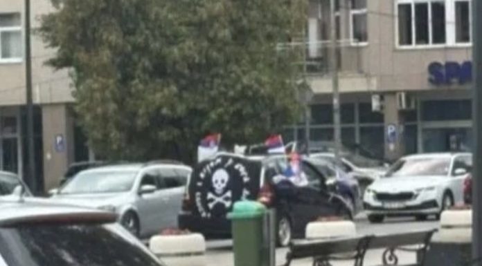 Vozilo s četničkim obilježjima prošlo bh. gradom, kolona prošla i pored policije: “Kako biti…” Vozilo s četničkim obilježjima prošlo bh. gradom, kolona prošla i pored policije: “Kako biti…” - featured image