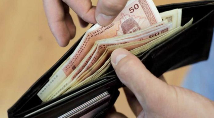 Lijepe vijesti: Danas isplata naknada za više od 50.000 građana u FBiH, neki će dobiti 860 KM Lijepe vijesti: Danas isplata naknada za više od 50.000 građana u FBiH, neki će dobiti 860 KM - featured image