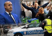 RAMIZ SALKIĆ OTKRIVA: Nakon Nešićevog orgijanja u Bratnucu, javili su mi se građani srpske nacionalnosti, vlasti u RS-u imaju samo jedan cilj… RAMIZ SALKIĆ OTKRIVA: Nakon Nešićevog orgijanja u Bratnucu, javili su mi se građani srpske nacionalnosti, vlasti u RS-u imaju samo jedan cilj… - featured image