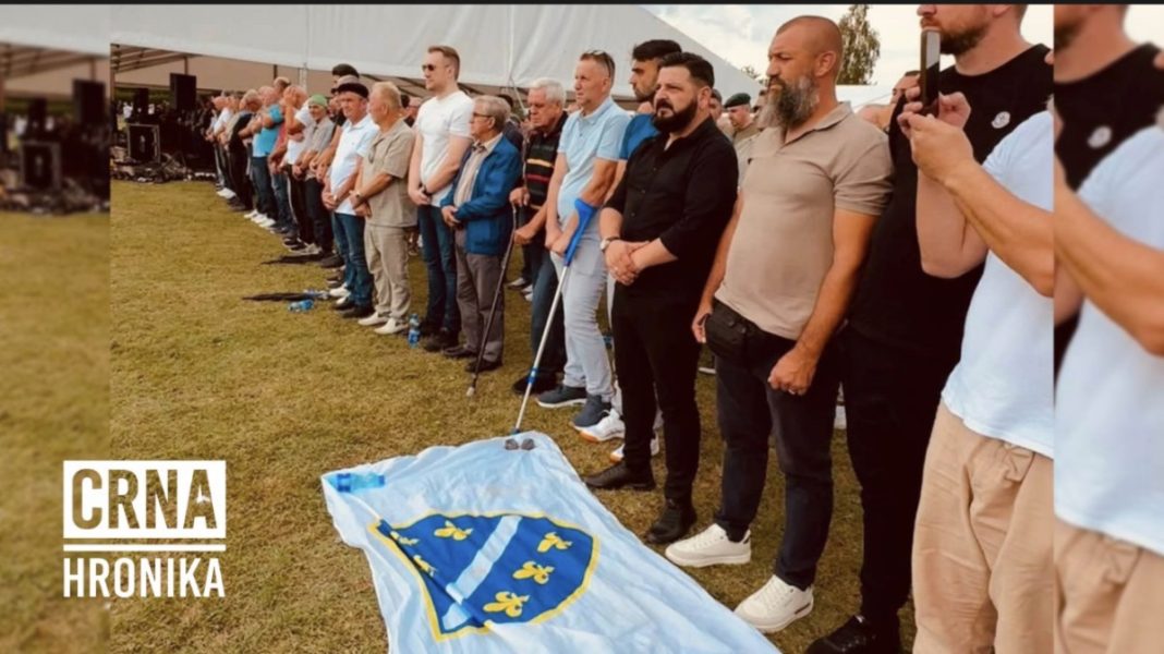 MUP RS mu pisao kaznu zbog zastave sa Ljiljanima na dženazi - featured image