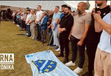 MUP RS mu pisao kaznu zbog zastave sa Ljiljanima na dženazi MUP RS mu pisao kaznu zbog zastave sa Ljiljanima na dženazi - featured image