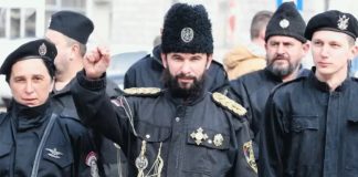 Zabava uz četničke pjesme u Graničnoj policiji BiH, nakon toga graničar napao kolegicu Zabava uz četničke pjesme u Graničnoj policiji BiH, nakon toga graničar napao kolegicu - featured image