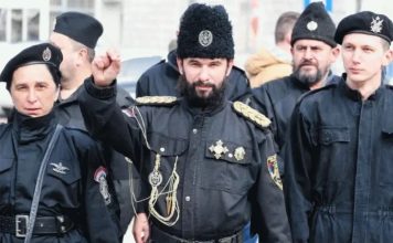 Zabava uz četničke pjesme u Graničnoj policiji BiH, nakon toga graničar napao kolegicu Zabava uz četničke pjesme u Graničnoj policiji BiH, nakon toga graničar napao kolegicu - featured image