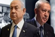 SVIJET U ŠOKU: Turska kreće na Netanyahua SVIJET U ŠOKU: Turska kreće na Netanyahua - featured image