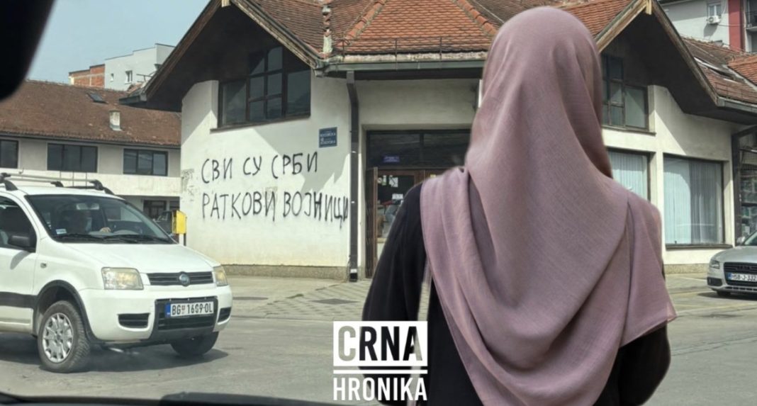 Adisa Omerović tvrdi da je vrijeđana zbog hidžaba u Bratuncu: „Nećete me otjerati niti uplašiti“ - featured image