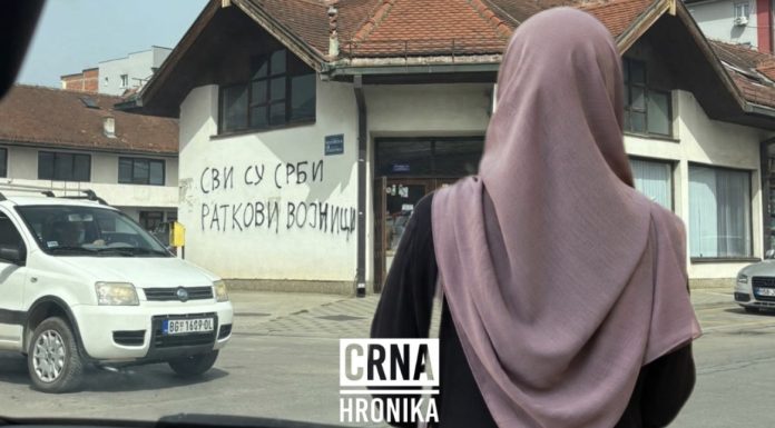 Adisa Omerović tvrdi da je vrijeđana zbog hidžaba u Bratuncu: „Nećete me otjerati niti uplašiti“ Adisa Omerović tvrdi da je vrijeđana zbog hidžaba u Bratuncu: „Nećete me otjerati niti uplašiti“ - featured image