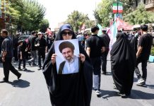 Hamenei pozvao muslimanske zemlje na jedinstvo: ‘Ujedinite se protiv pravog neprijatelja’ Hamenei pozvao muslimanske zemlje na jedinstvo: ‘Ujedinite se protiv pravog neprijatelja’ - featured image